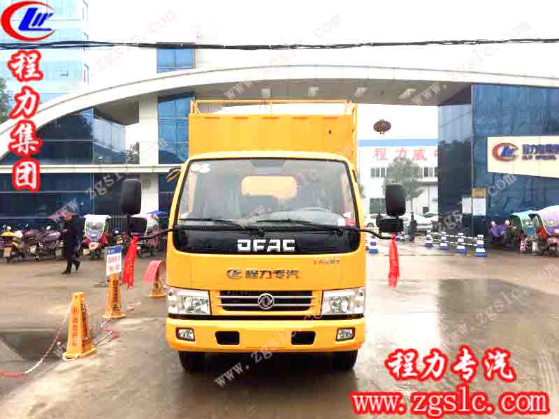 東風(fēng)小多利卡污水處理車(國五)