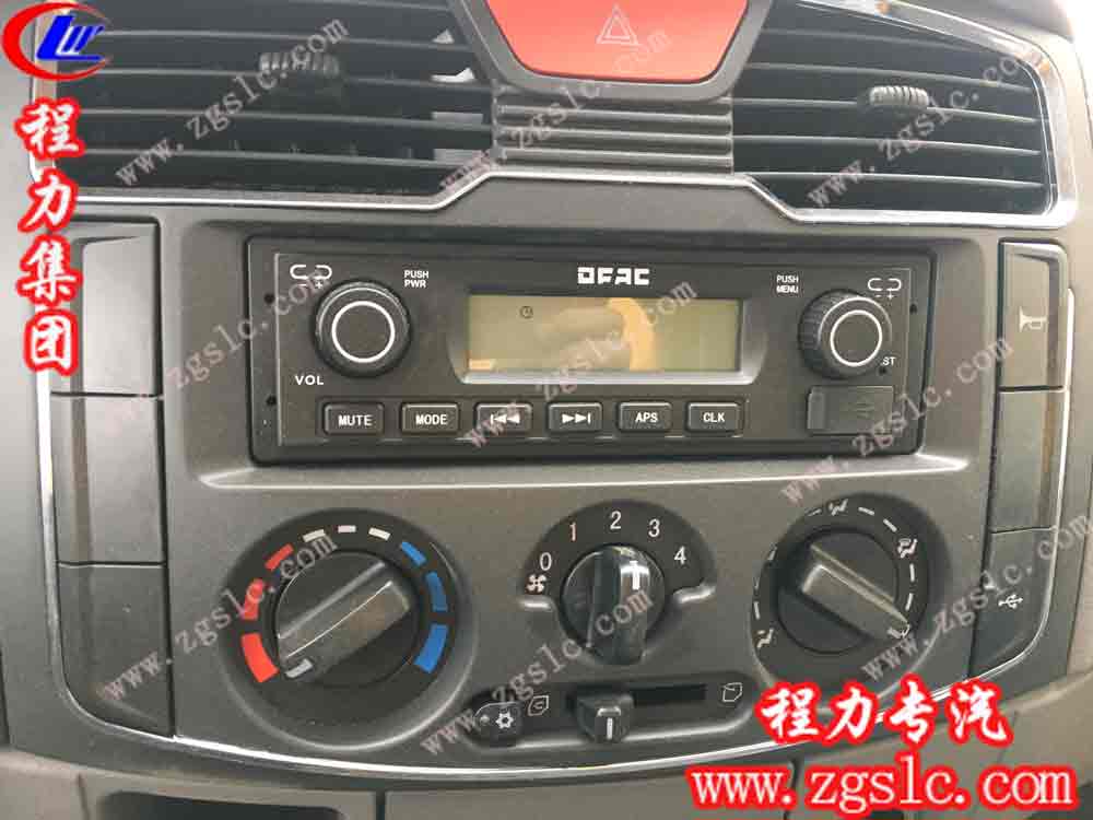東風(fēng)小多利卡污水處理車(國五)
