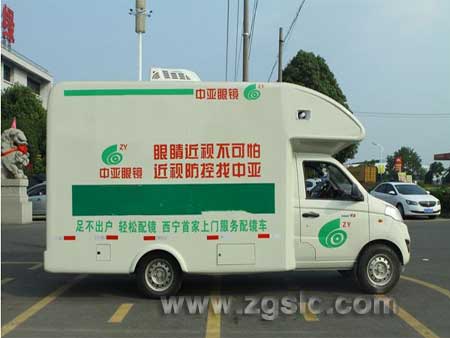 湖北程力福田驗(yàn)光車
