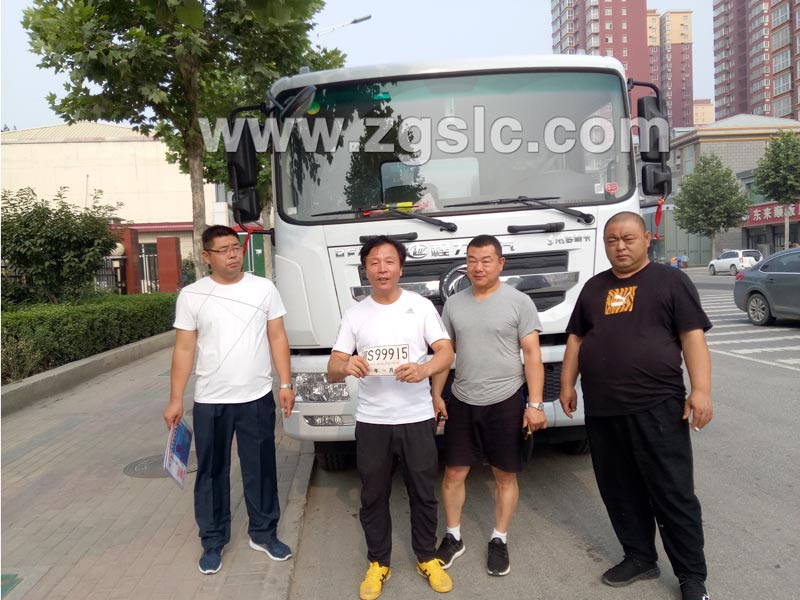 2019/06/13，北京王總在程力集團訂購了第二輛東風D9噴霧車，單號：190620
