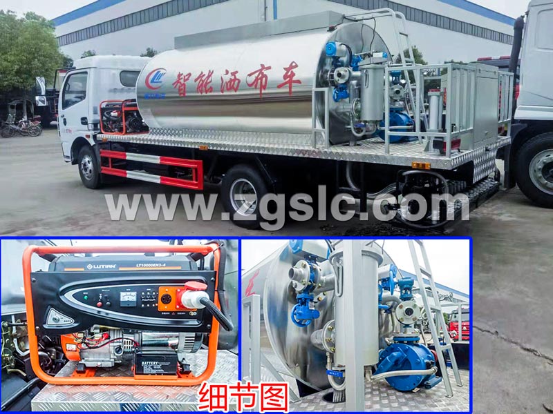 東風(fēng)大多利卡瀝青灑布車-那個品牌好