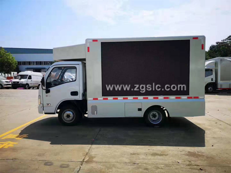 程力集團躍進廣告車(國六)_國六廣告車報價