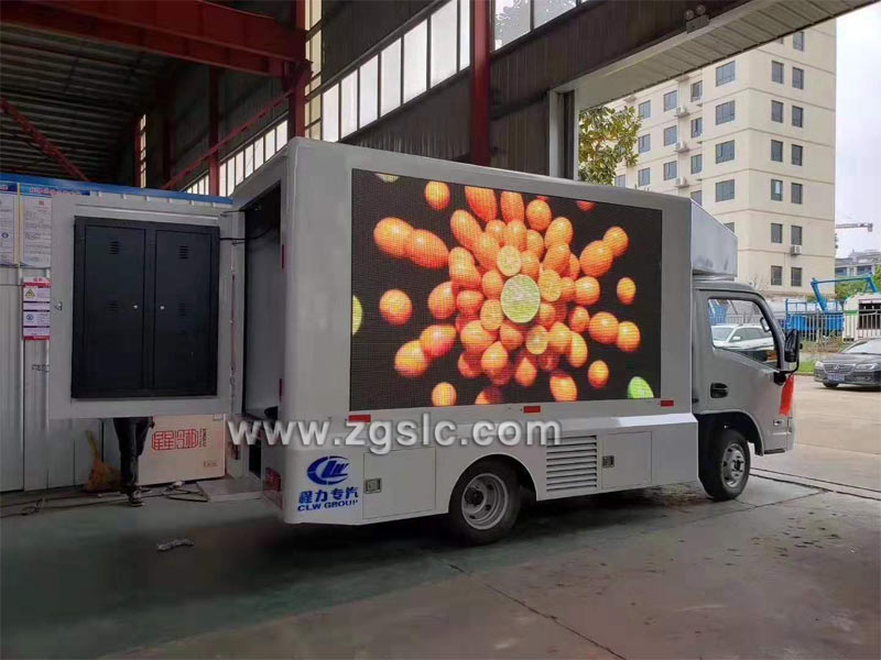 程力集團躍進廣告車(國六)_國六廣告車注意事項