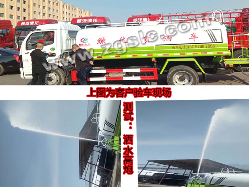 湖北程力集團