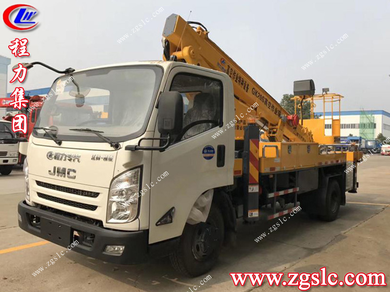 程力專(zhuān)用汽車(chē)股份有限公司