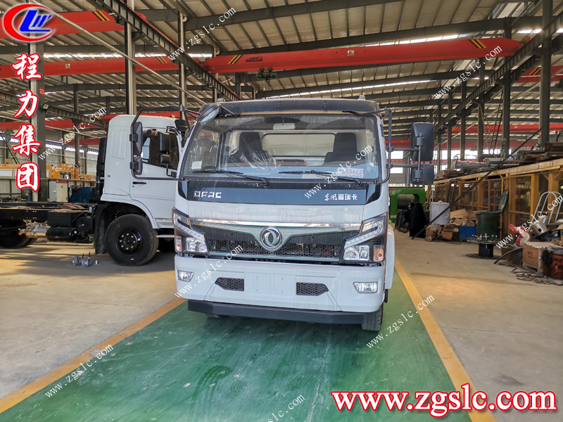 程力專(zhuān)用汽車(chē)股份有限公司