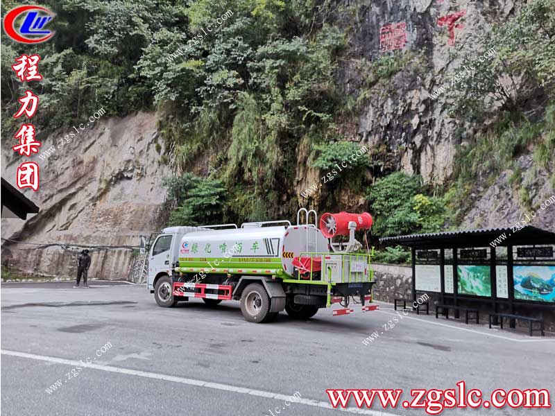 湖北程力集團