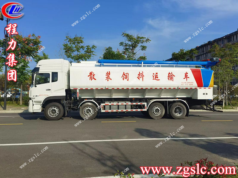湖北程力集團.jpg