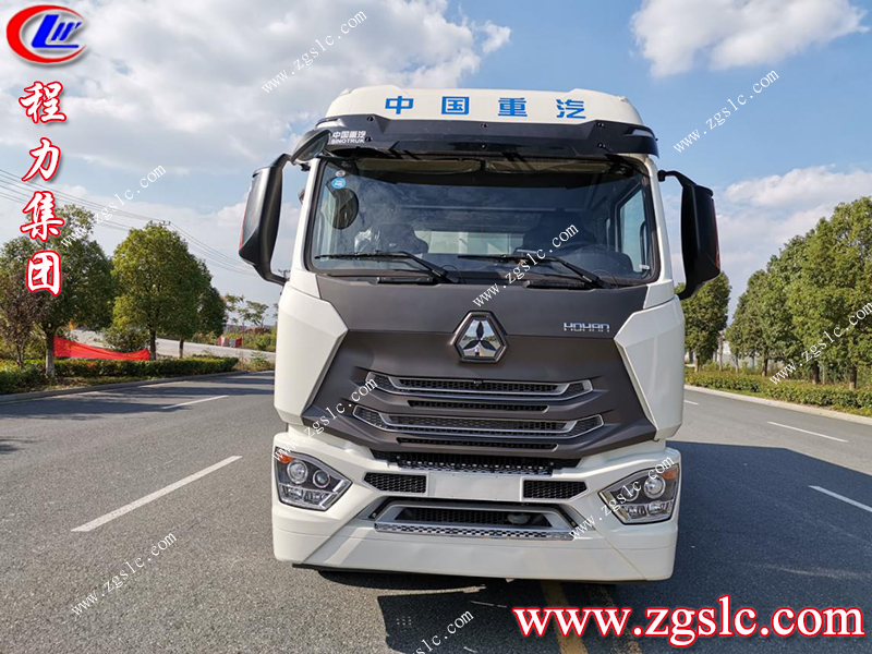 程力專(zhuān)用汽車(chē)股份有限公司