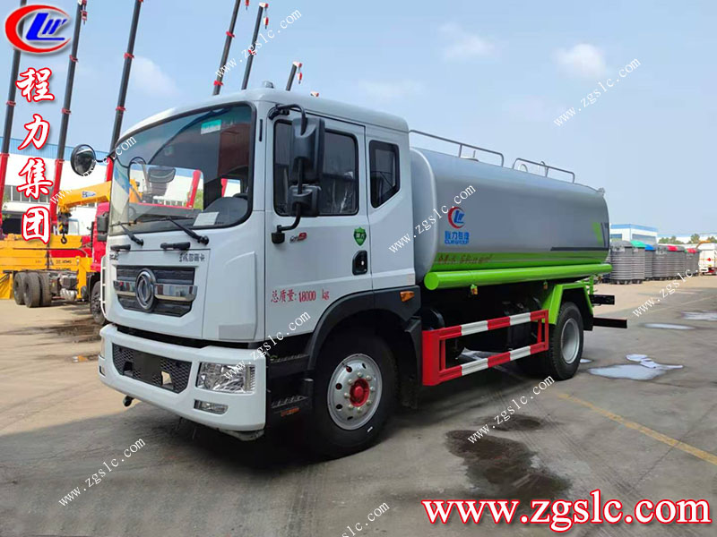 程力專(zhuān)用汽車(chē)股份有限公司