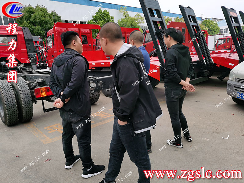 程力專用汽車(chē)股份有限公司