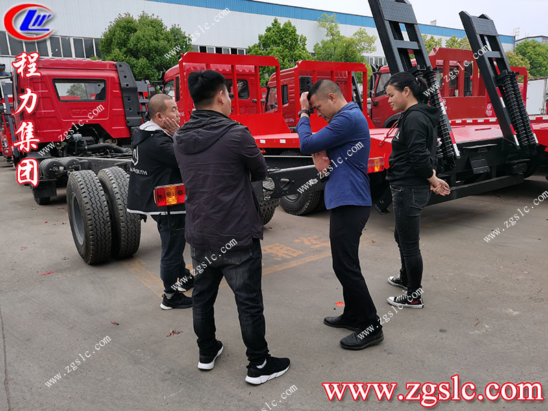 程力專用汽車(chē)股份有限公司