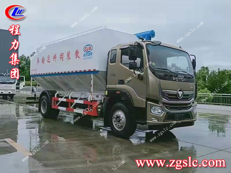 程力集團.jpg