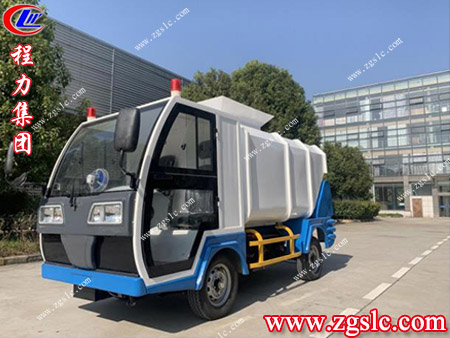 小小的身軀靈活無比，程力牌電動餐廚垃圾車您值得擁有