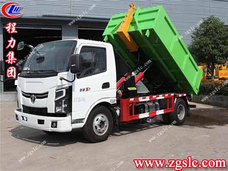 你給我的不是施舍，而是一份愛心——湖北程力牌車廂可卸式垃圾車