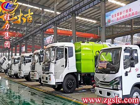 ‘開工大吉’新年新氣象，程力小編在這里給大家拜年啦